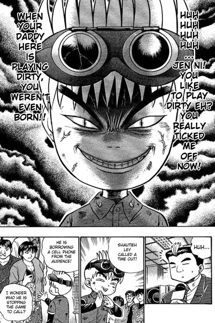 Bowling King Chapter 34 page 4 - Chapter 34