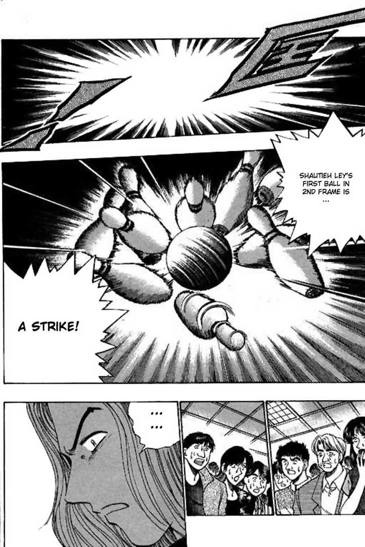 Bowling King Chapter 34 page 9 - Chapter 34