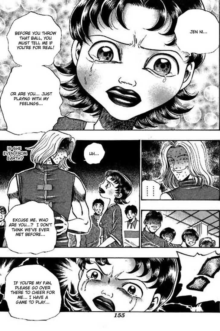Bowling King Chapter 35 page 1 - Chapter 35