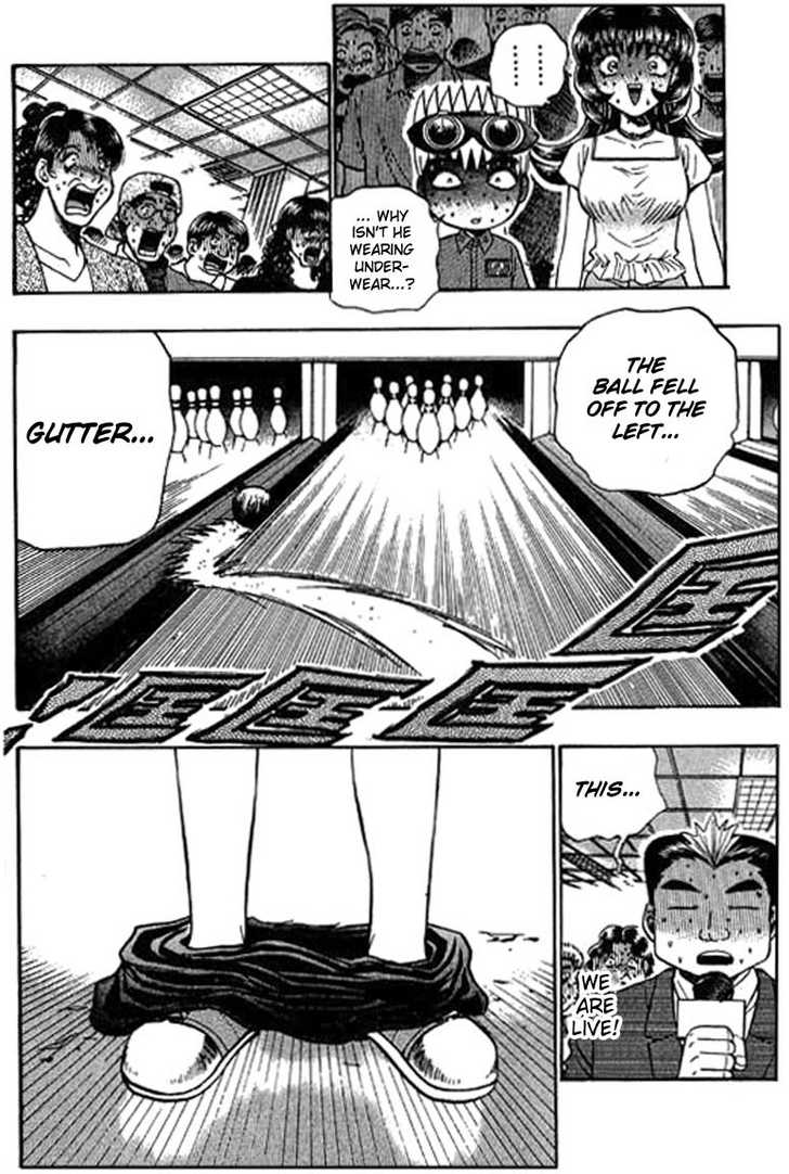 Bowling King Chapter 35 page 12 - Chapter 35