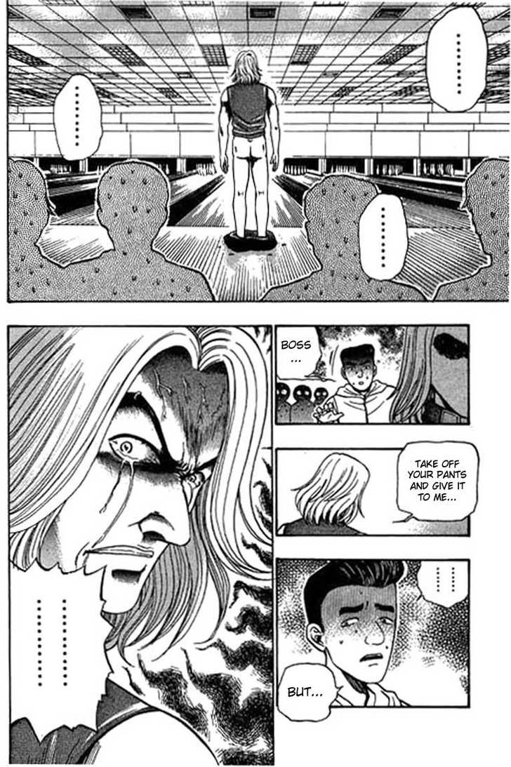 Bowling King Chapter 35 page 14 - Chapter 35