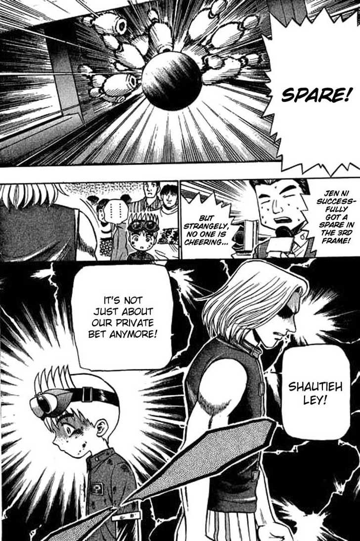 Bowling King Chapter 35 page 16 - Chapter 35