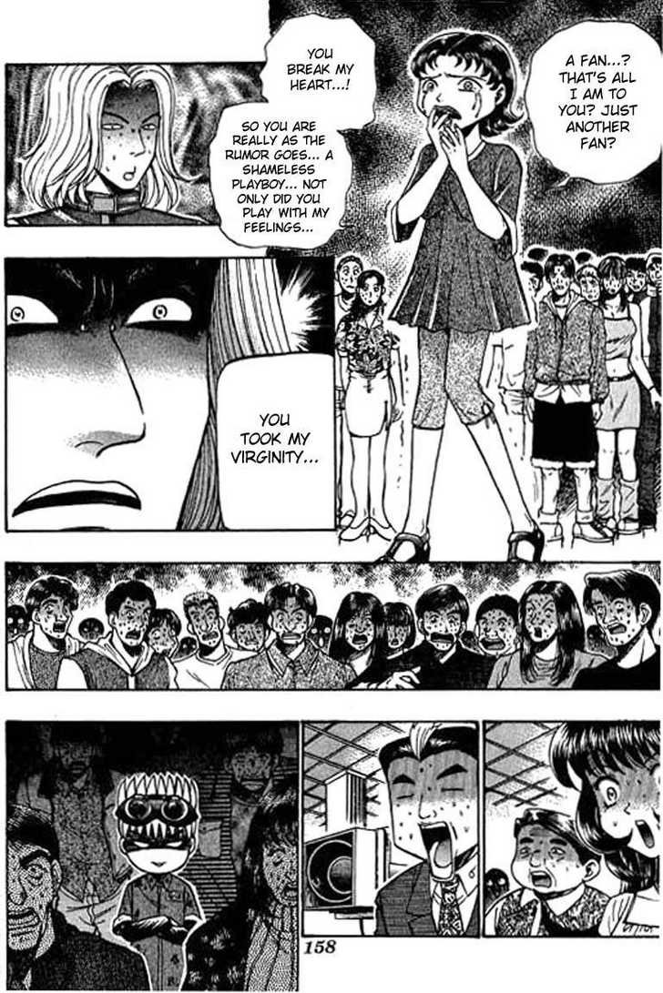 Bowling King Chapter 35 page 3 - Chapter 35