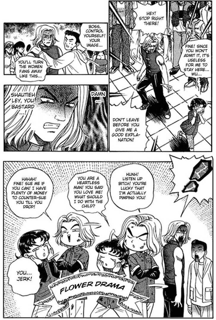 Bowling King Chapter 35 page 6 - Chapter 35