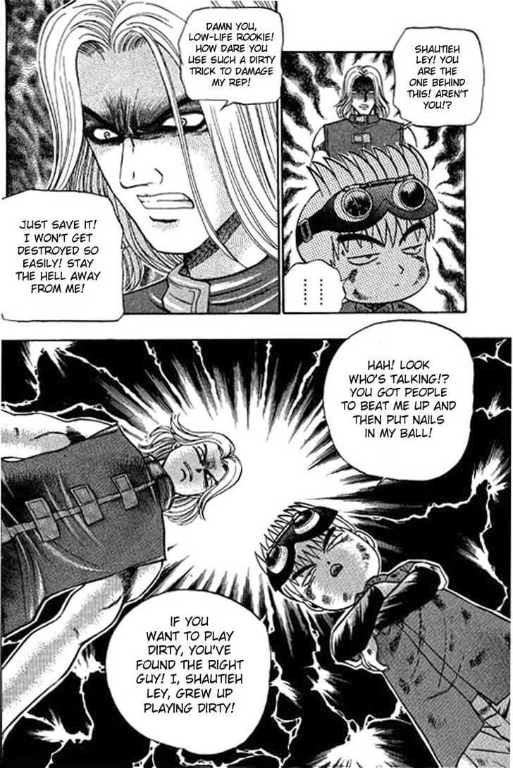 Bowling King Chapter 35 page 7 - Chapter 35