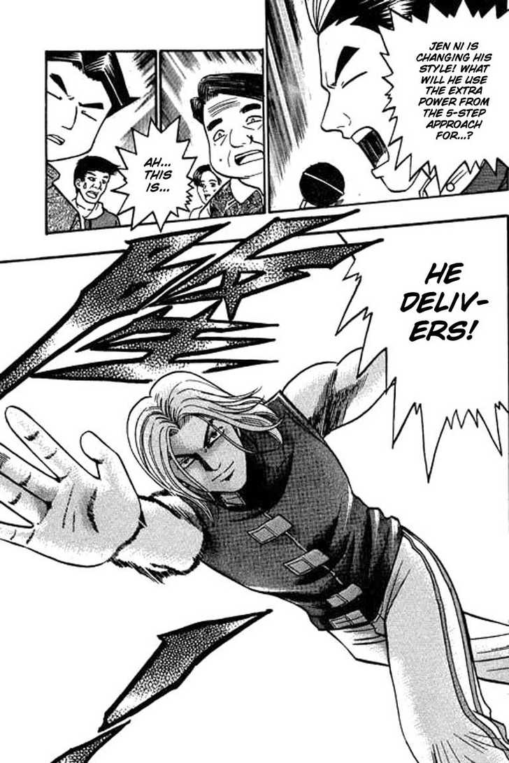 Bowling King Chapter 36 page 16 - Chapter 36
