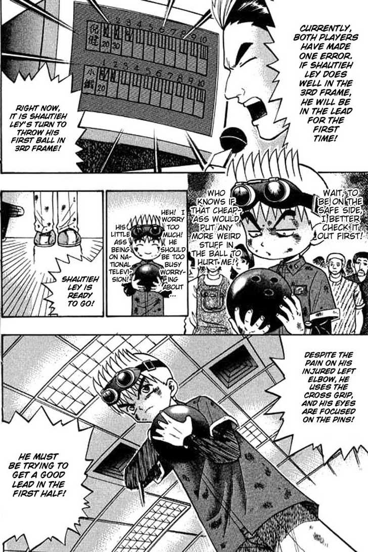 Bowling King Chapter 36 page 3 - Chapter 36