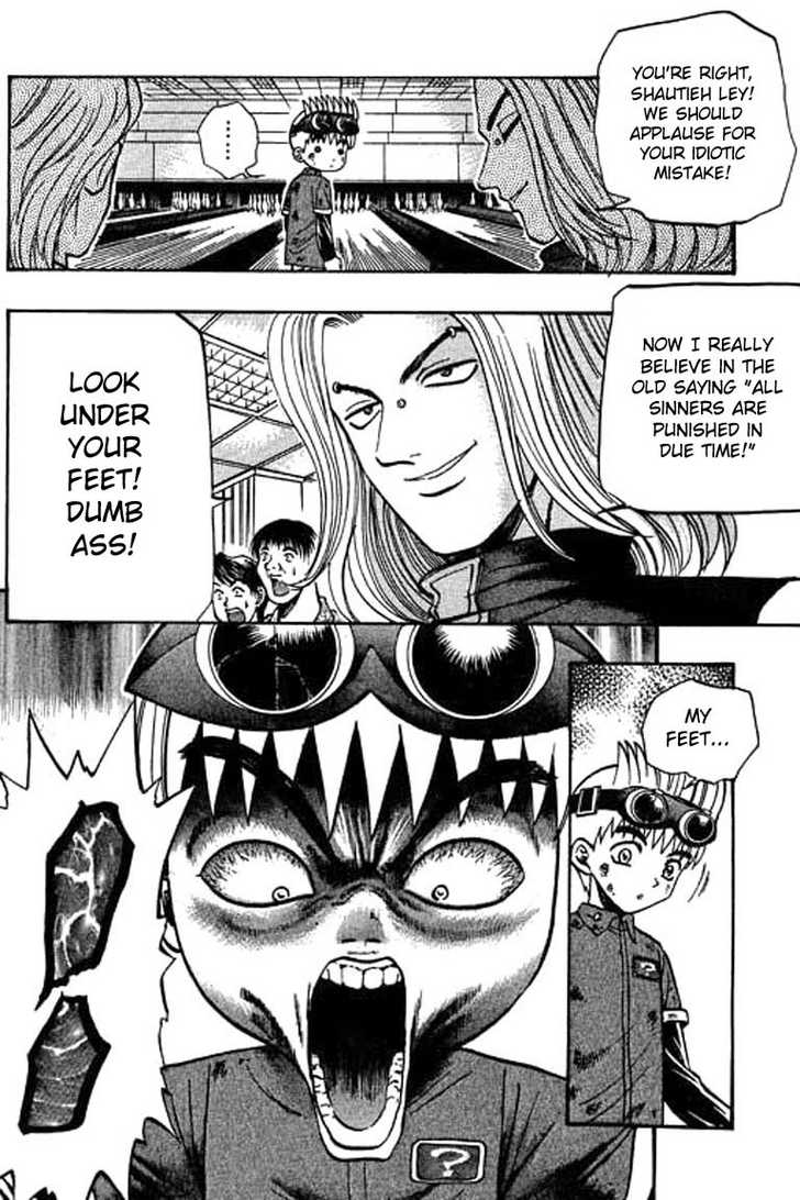Bowling King Chapter 36 page 7 - Chapter 36