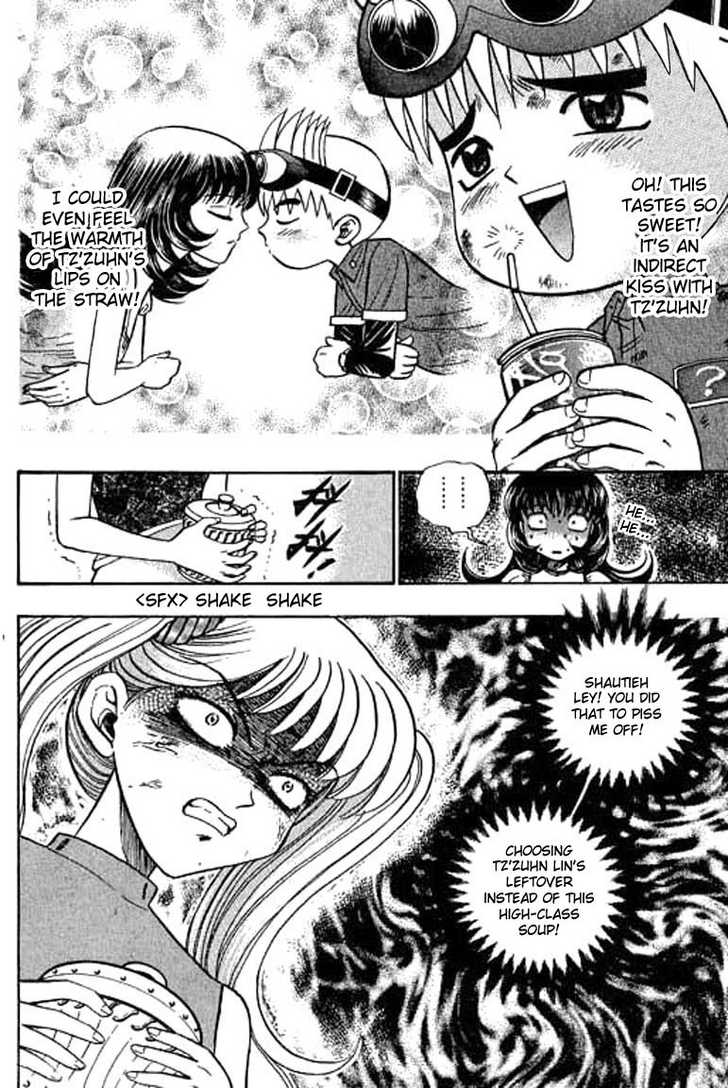 Bowling King Chapter 37 page 14 - Chapter 37