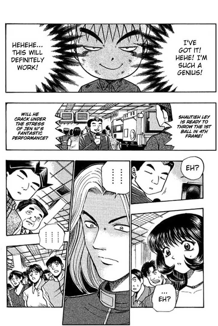 Bowling King Chapter 37 page 16 - Chapter 37