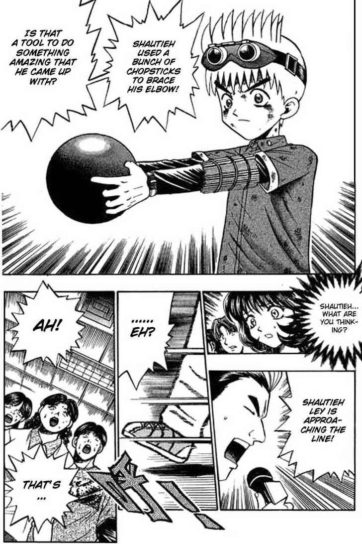 Bowling King Chapter 37 page 17 - Chapter 37