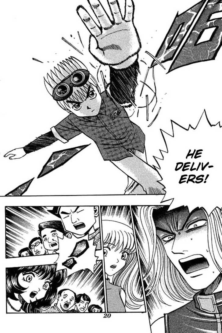 Bowling King Chapter 37 page 19 - Chapter 37