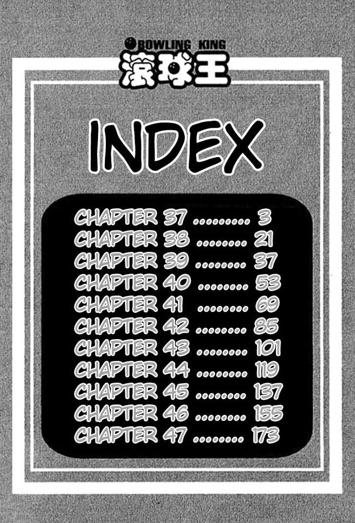 Bowling King Chapter 37 page 3 - Chapter 37