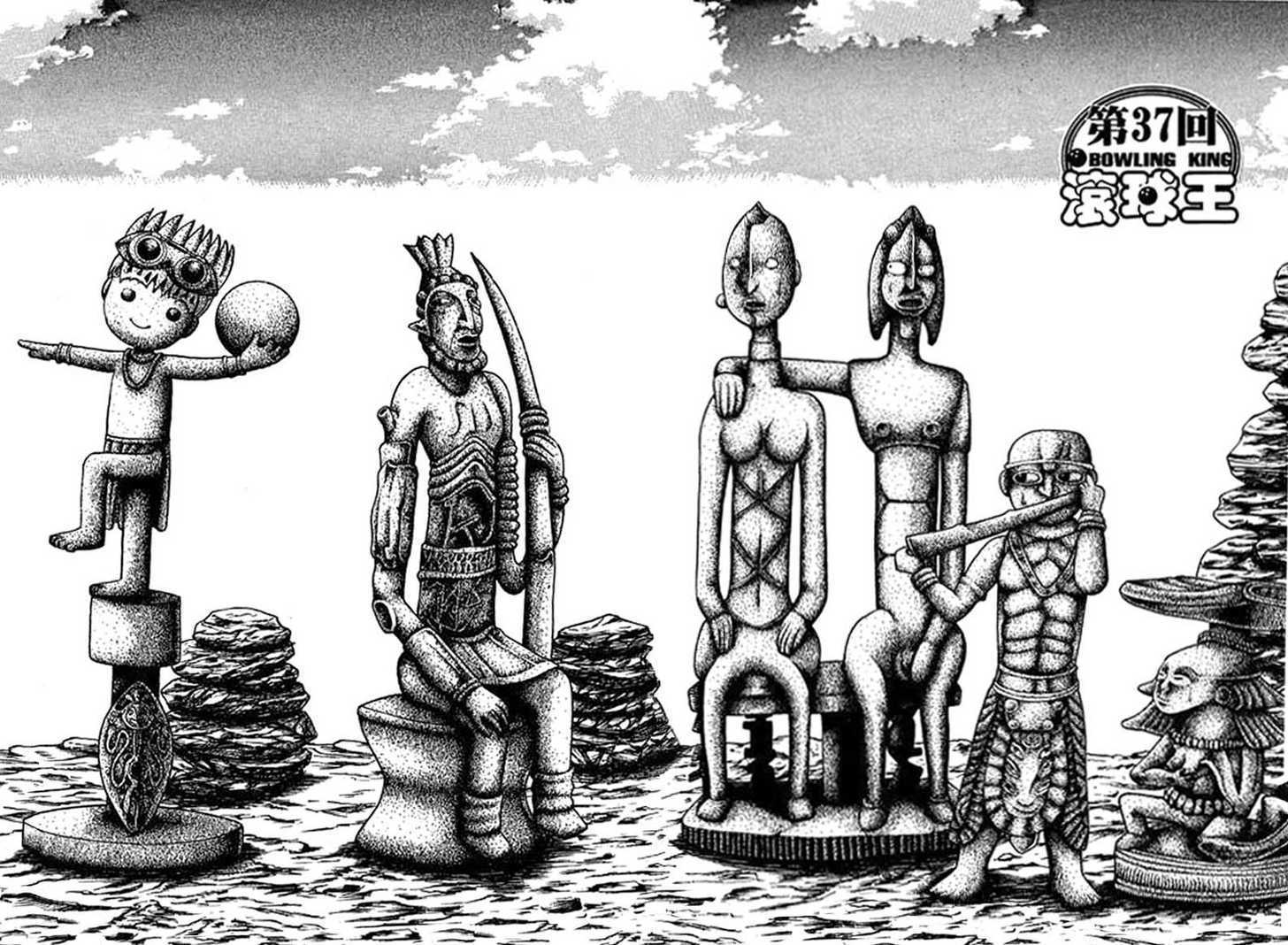 Bowling King Chapter 37 page 5 - Chapter 37