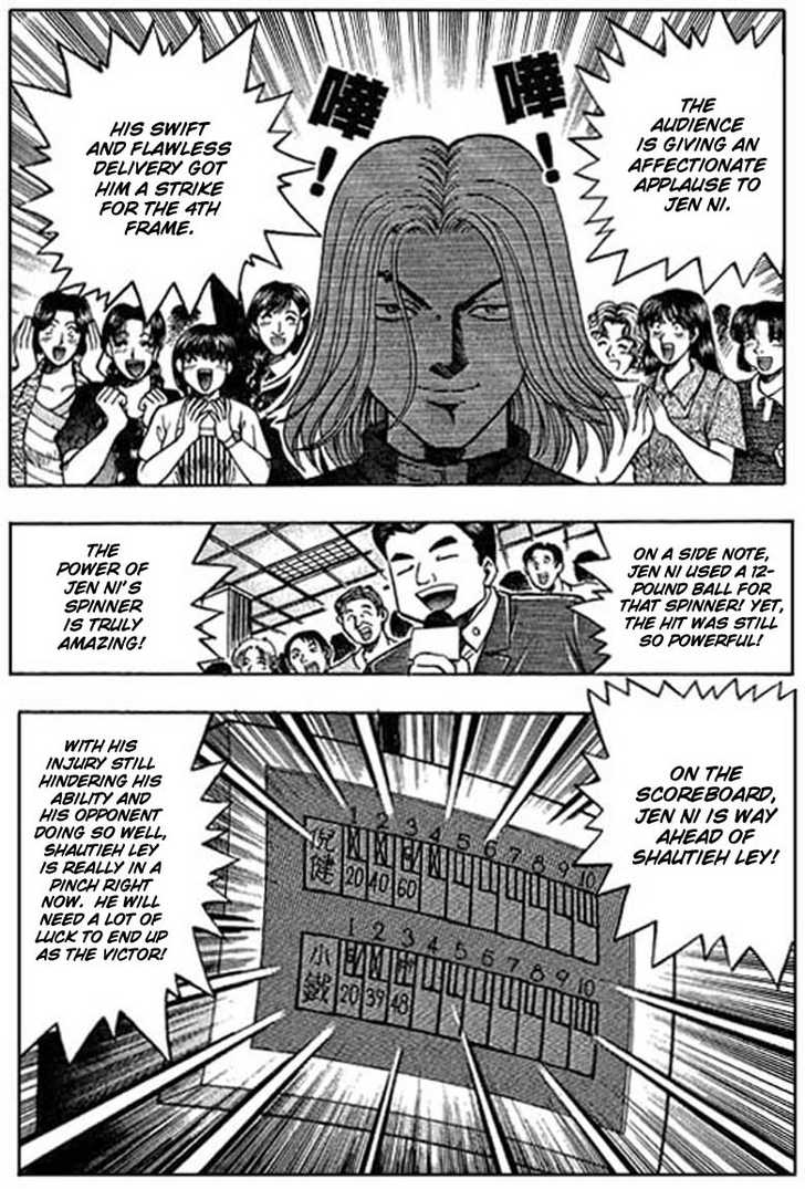 Bowling King Chapter 37 page 7 - Chapter 37