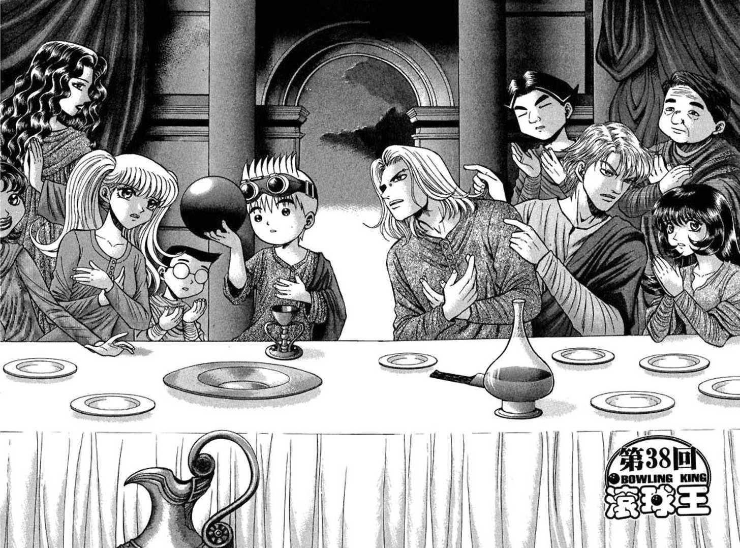 Bowling King Chapter 38 page 1 - Chapter 38