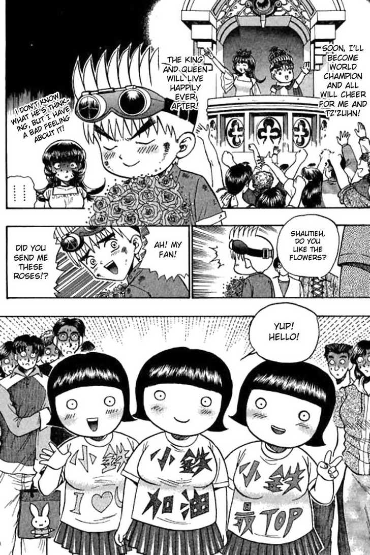 Bowling King Chapter 38 page 11 - Chapter 38