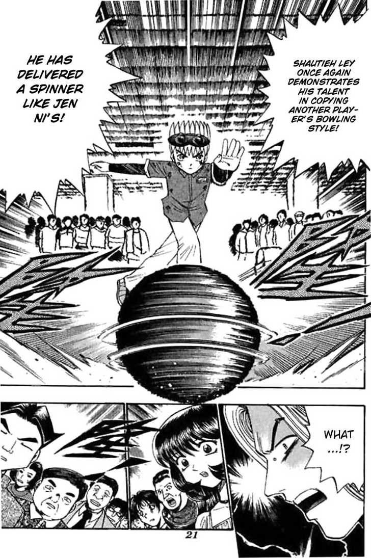 Bowling King Chapter 38 page 2 - Chapter 38