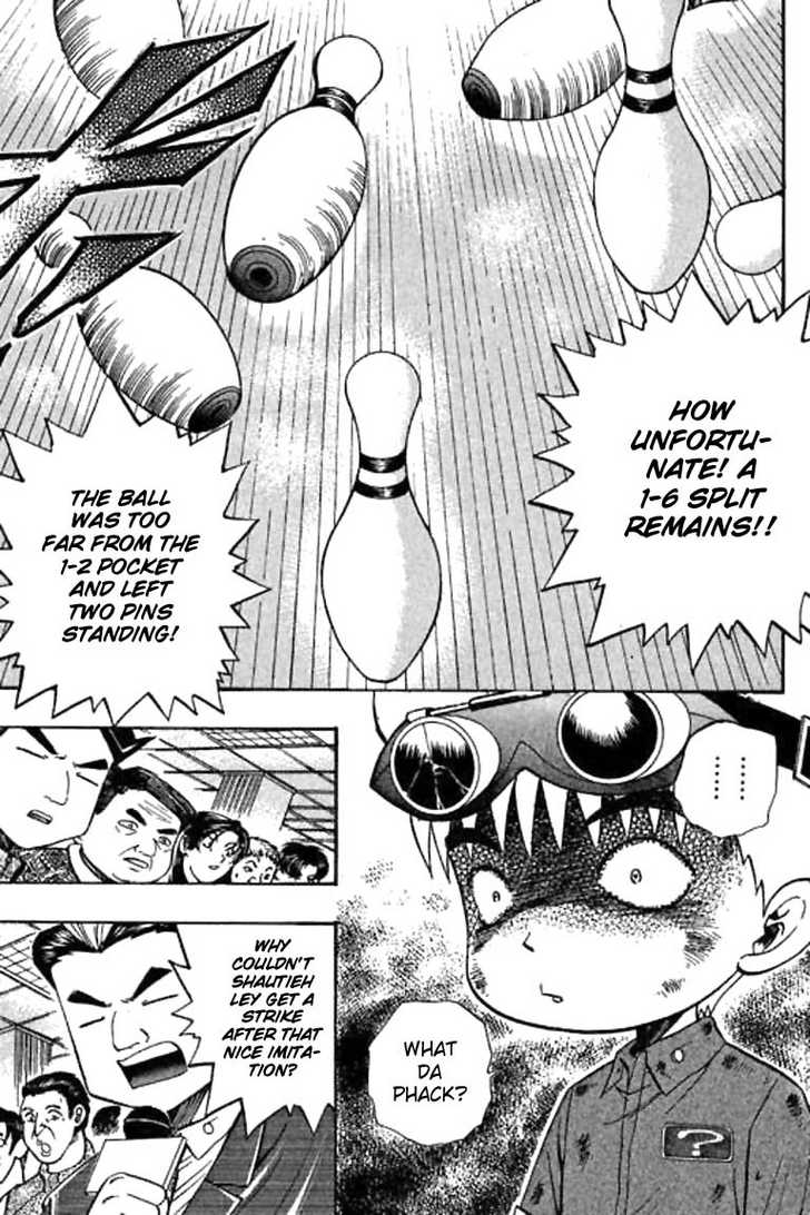 Bowling King Chapter 38 page 4 - Chapter 38