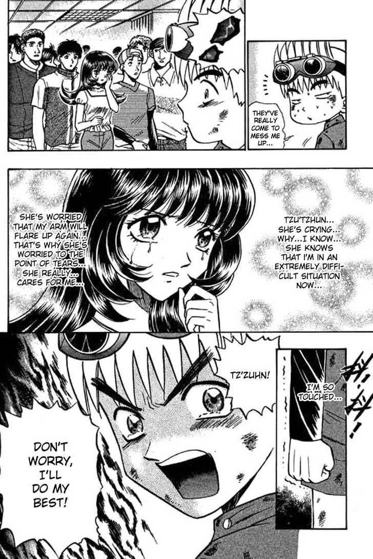 Bowling King Chapter 39 page 13 - Chapter 39