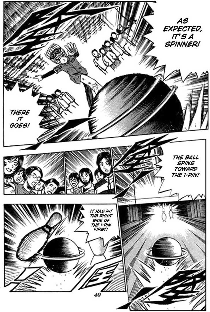 Bowling King Chapter 39 page 3 - Chapter 39