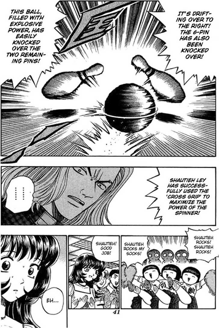 Bowling King Chapter 39 page 4 - Chapter 39