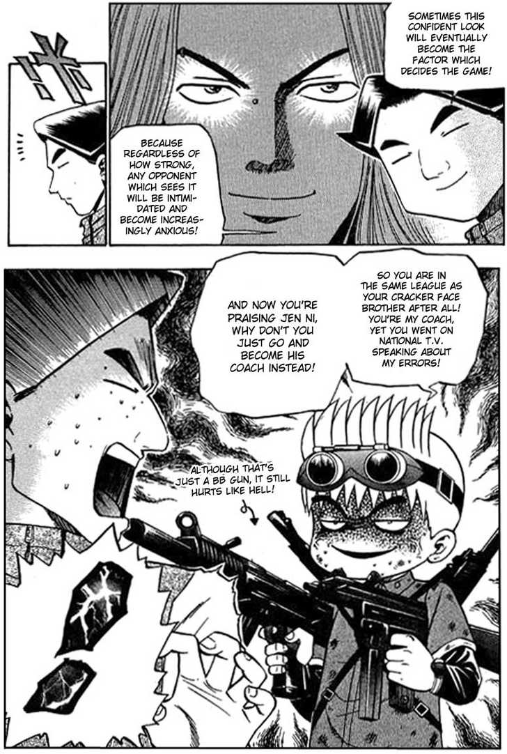 Bowling King Chapter 39 page 7 - Chapter 39