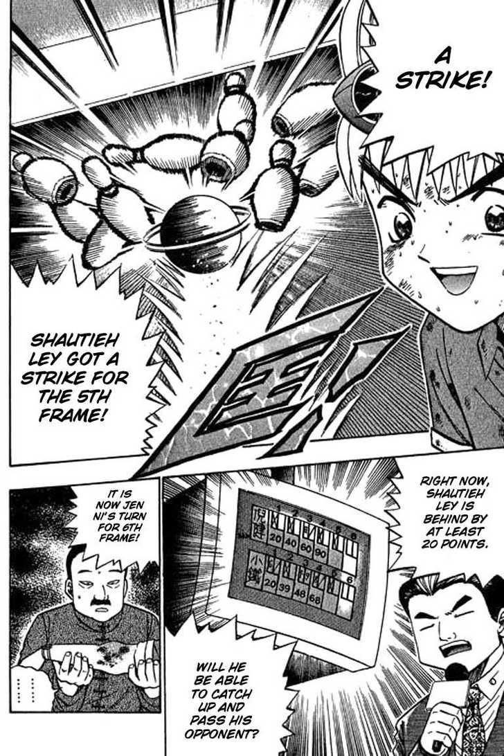 Bowling King Chapter 40 page 3 - Chapter 40
