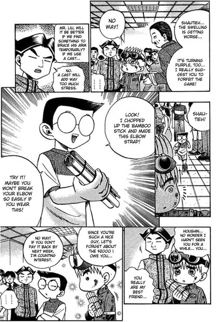 Bowling King Chapter 40 page 4 - Chapter 40