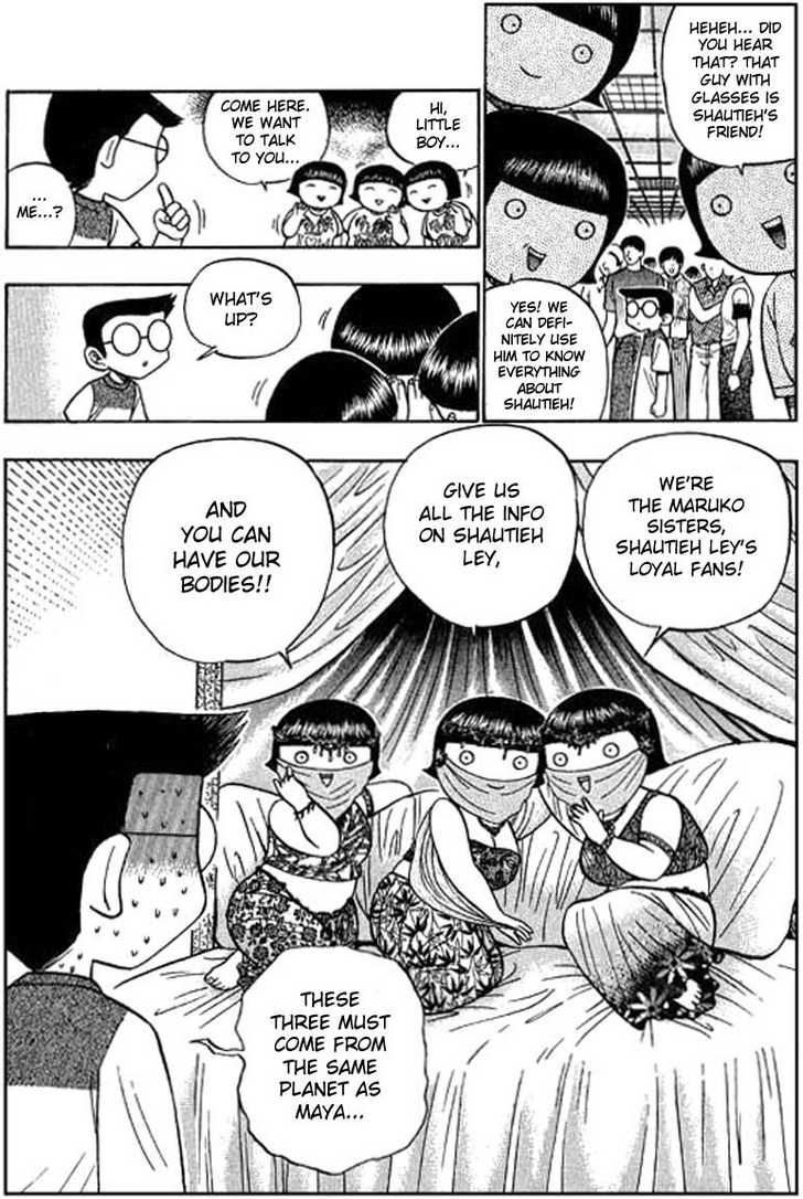 Bowling King Chapter 40 page 5 - Chapter 40
