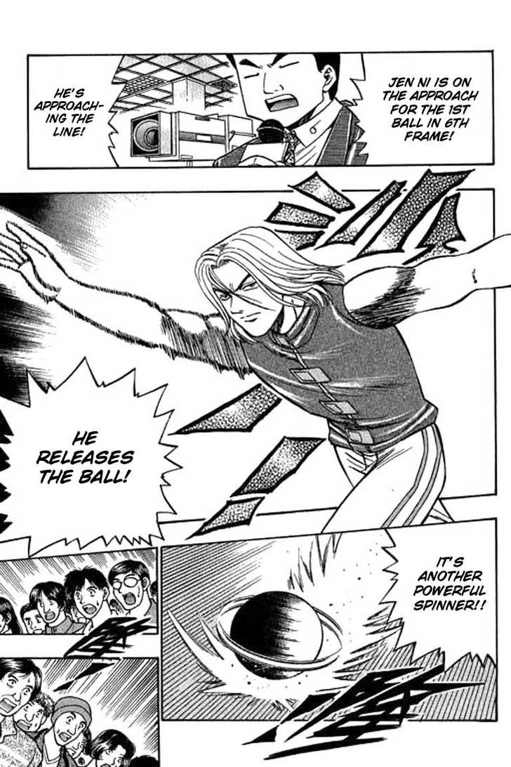 Bowling King Chapter 40 page 6 - Chapter 40