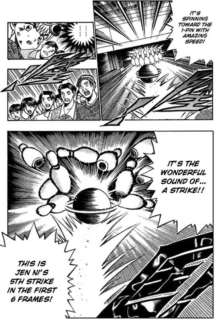 Bowling King Chapter 40 page 7 - Chapter 40