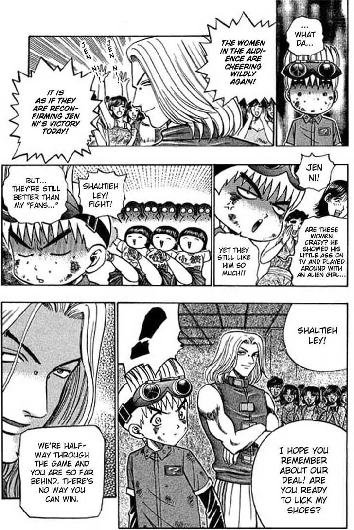 Bowling King Chapter 40 page 8 - Chapter 40