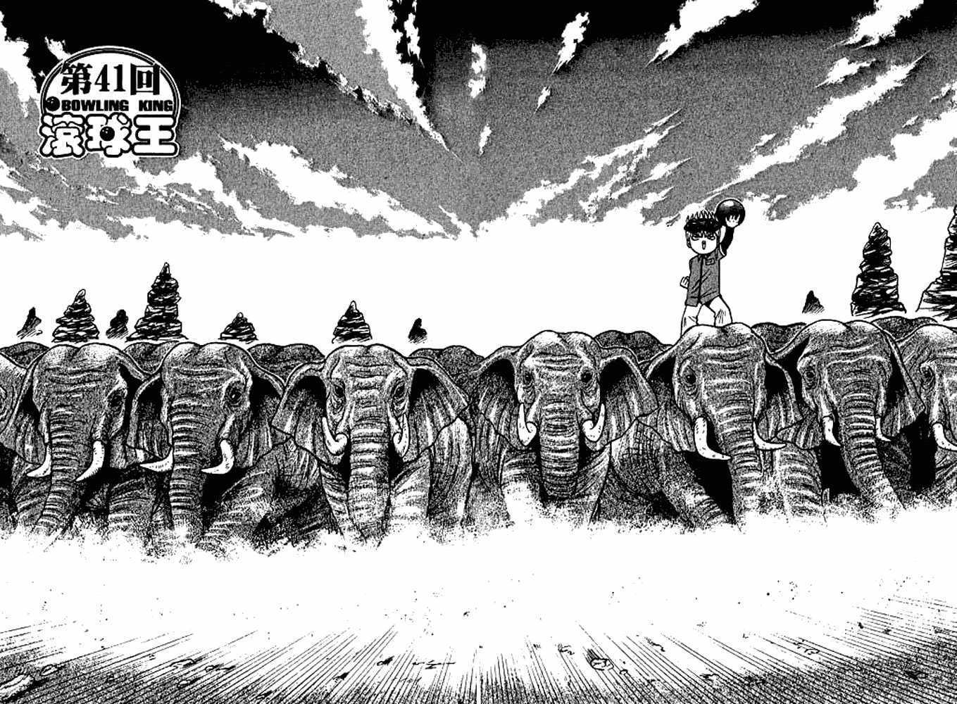Bowling King Chapter 41 page 1 - Chapter 41
