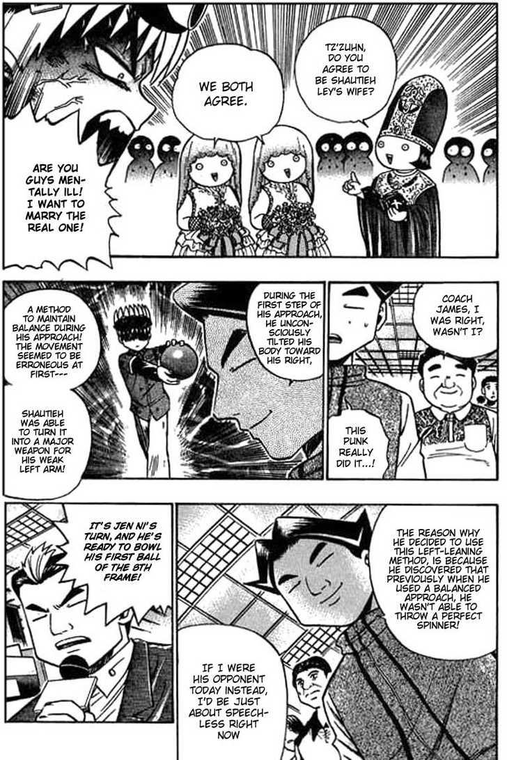 Bowling King Chapter 41 page 12 - Chapter 41