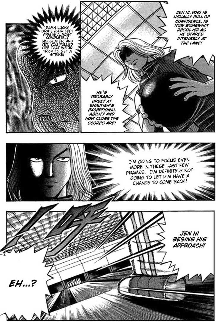 Bowling King Chapter 41 page 13 - Chapter 41