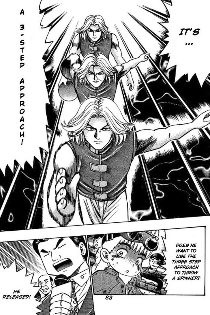 Bowling King Chapter 41 page 14 - Chapter 41