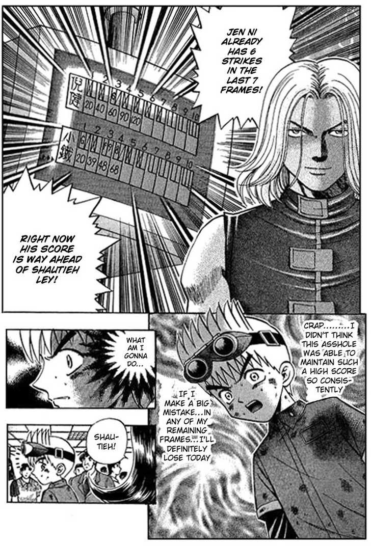 Bowling King Chapter 41 page 2 - Chapter 41