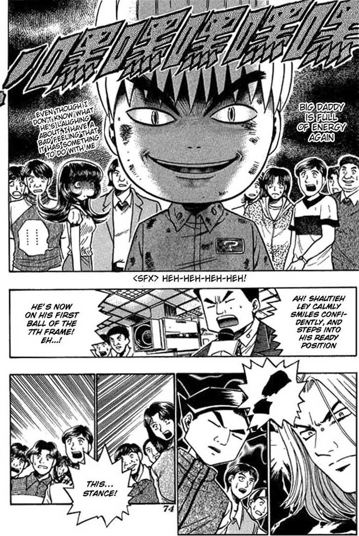 Bowling King Chapter 41 page 5 - Chapter 41
