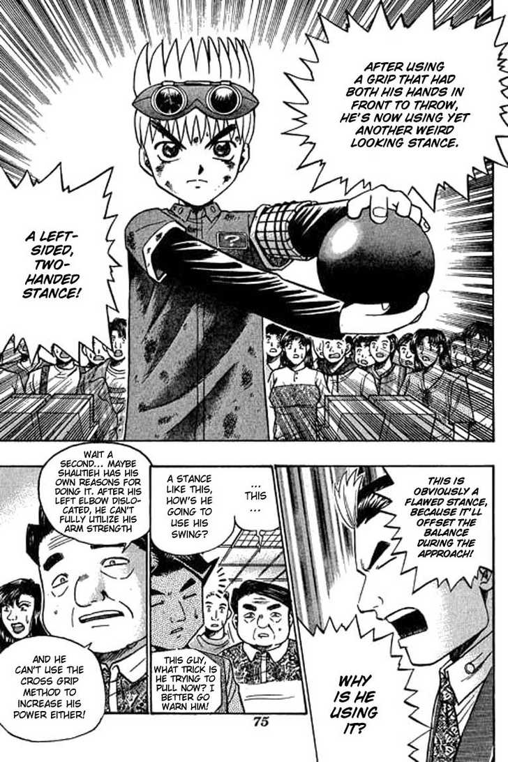 Bowling King Chapter 41 page 6 - Chapter 41