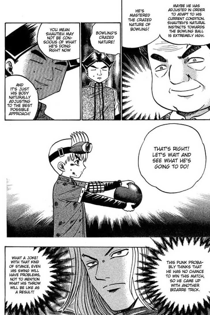 Bowling King Chapter 41 page 7 - Chapter 41