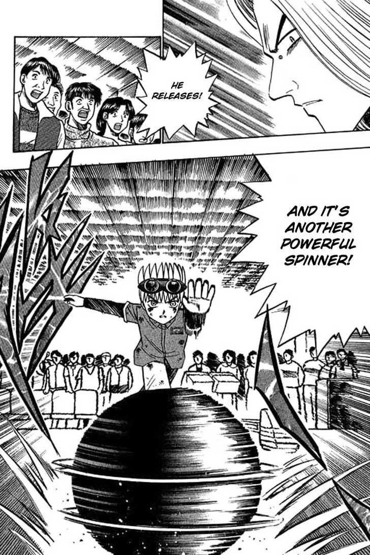 Bowling King Chapter 41 page 9 - Chapter 41