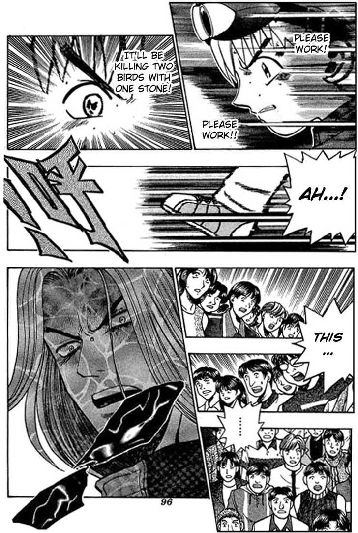Bowling King Chapter 42 page 11 - Chapter 42