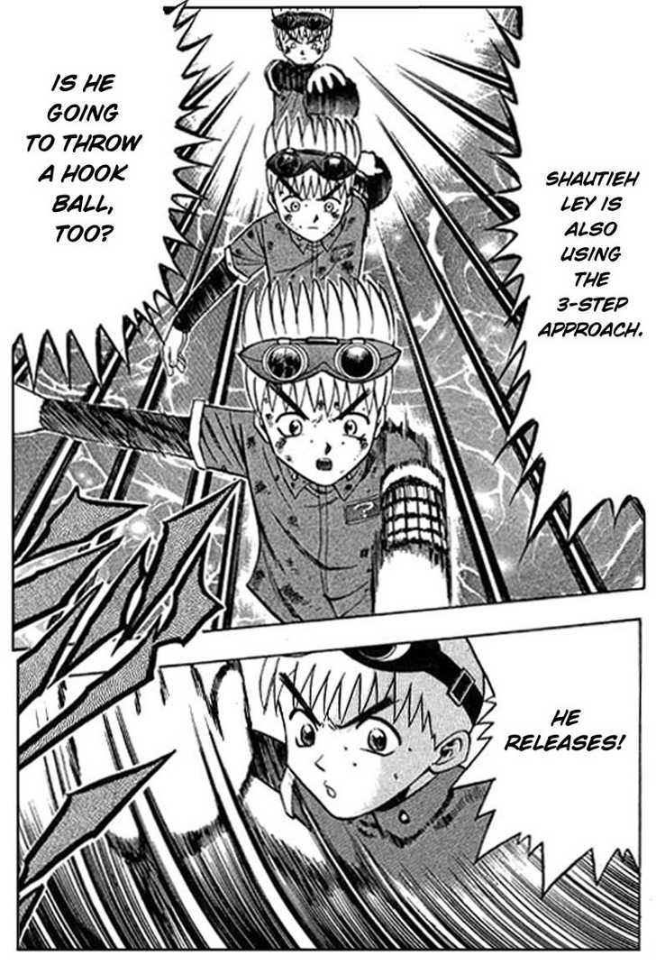 Bowling King Chapter 42 page 12 - Chapter 42