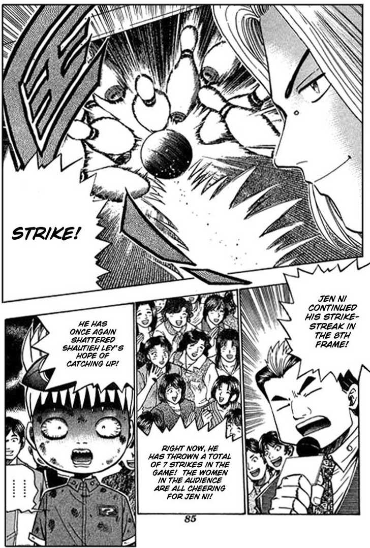 Bowling King Chapter 42 page 2 - Chapter 42