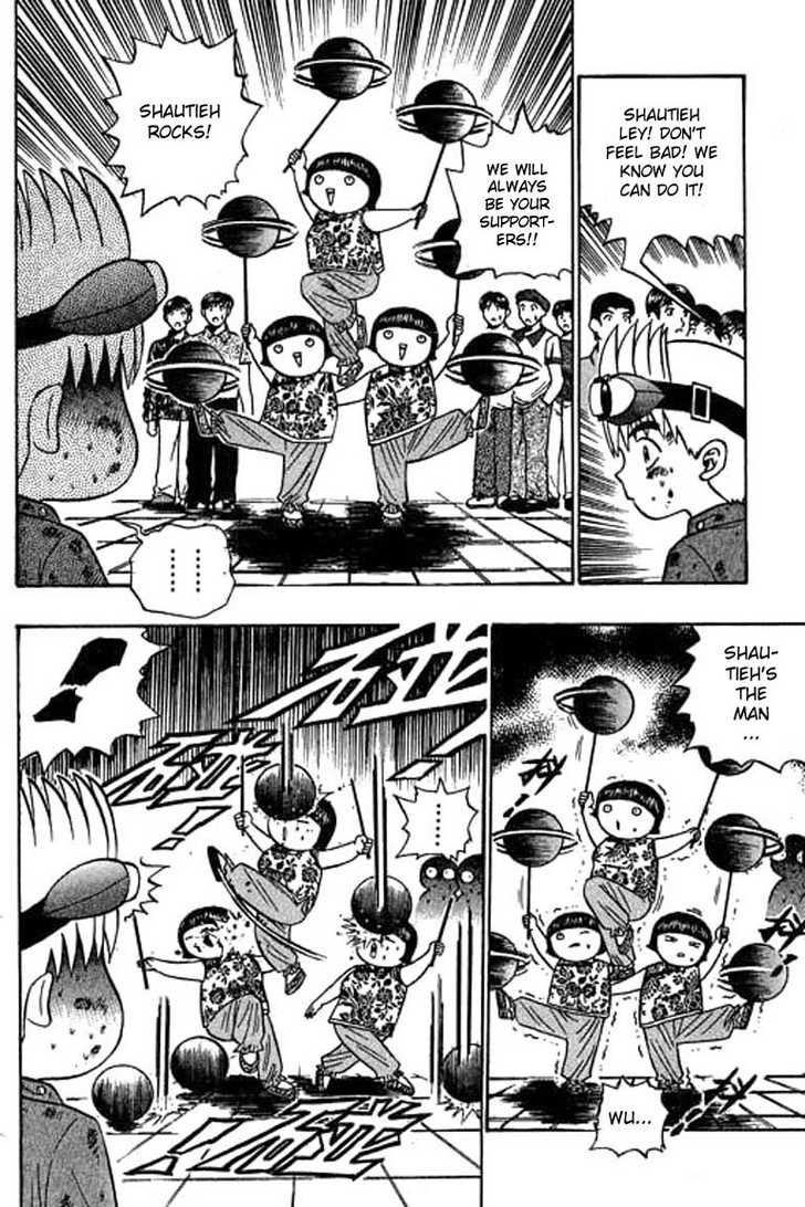 Bowling King Chapter 42 page 3 - Chapter 42