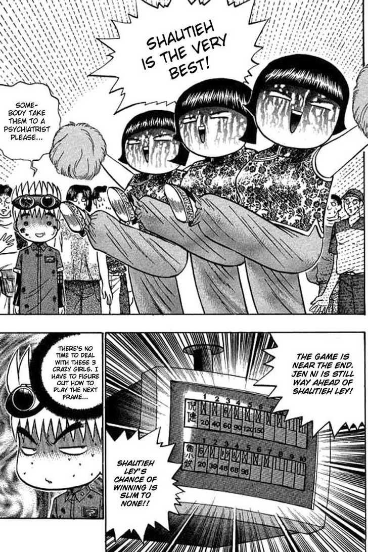 Bowling King Chapter 42 page 4 - Chapter 42