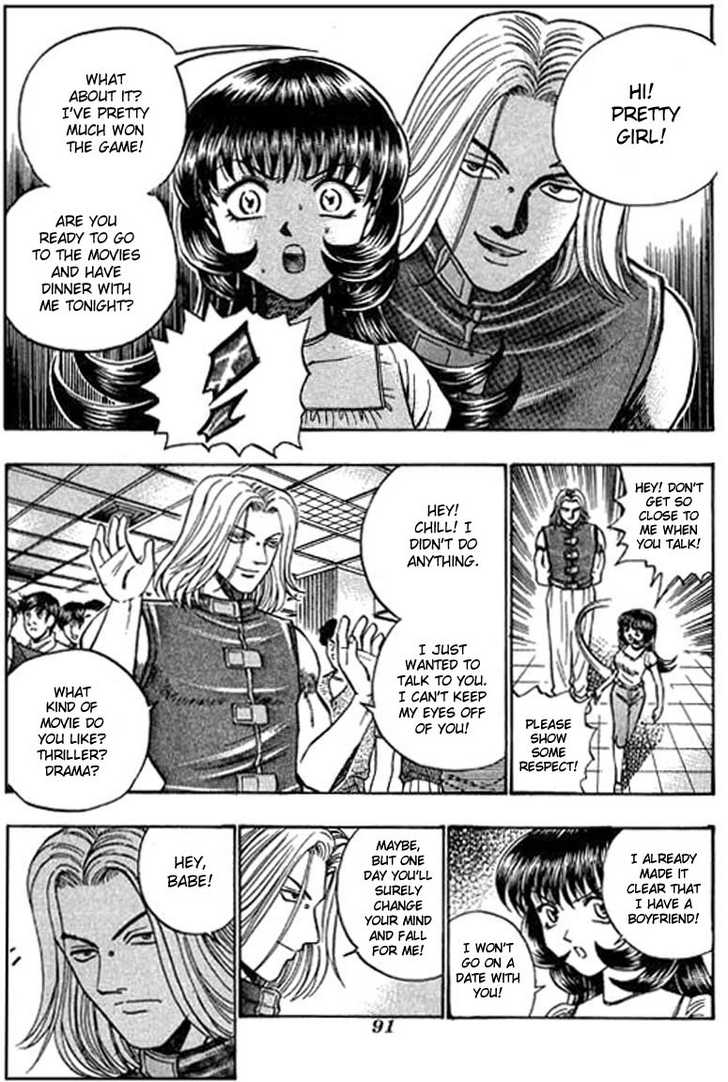 Bowling King Chapter 42 page 6 - Chapter 42
