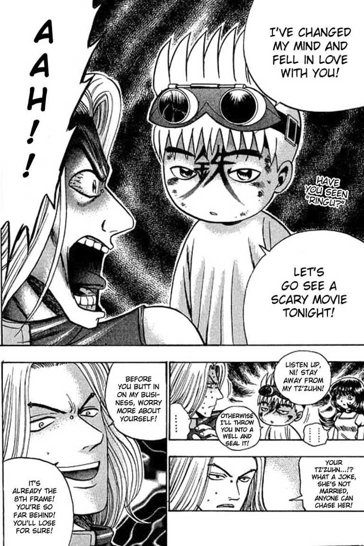 Bowling King Chapter 42 page 7 - Chapter 42