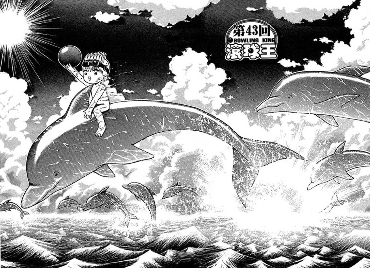 Bowling King Chapter 43 page 1 - Chapter 43